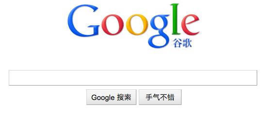 µÚÈýÅú¹ú¼ÒÈËȨ½ÌÓýÓëÅàѵ»ùµØ»ñÅú³ÉÁ¢